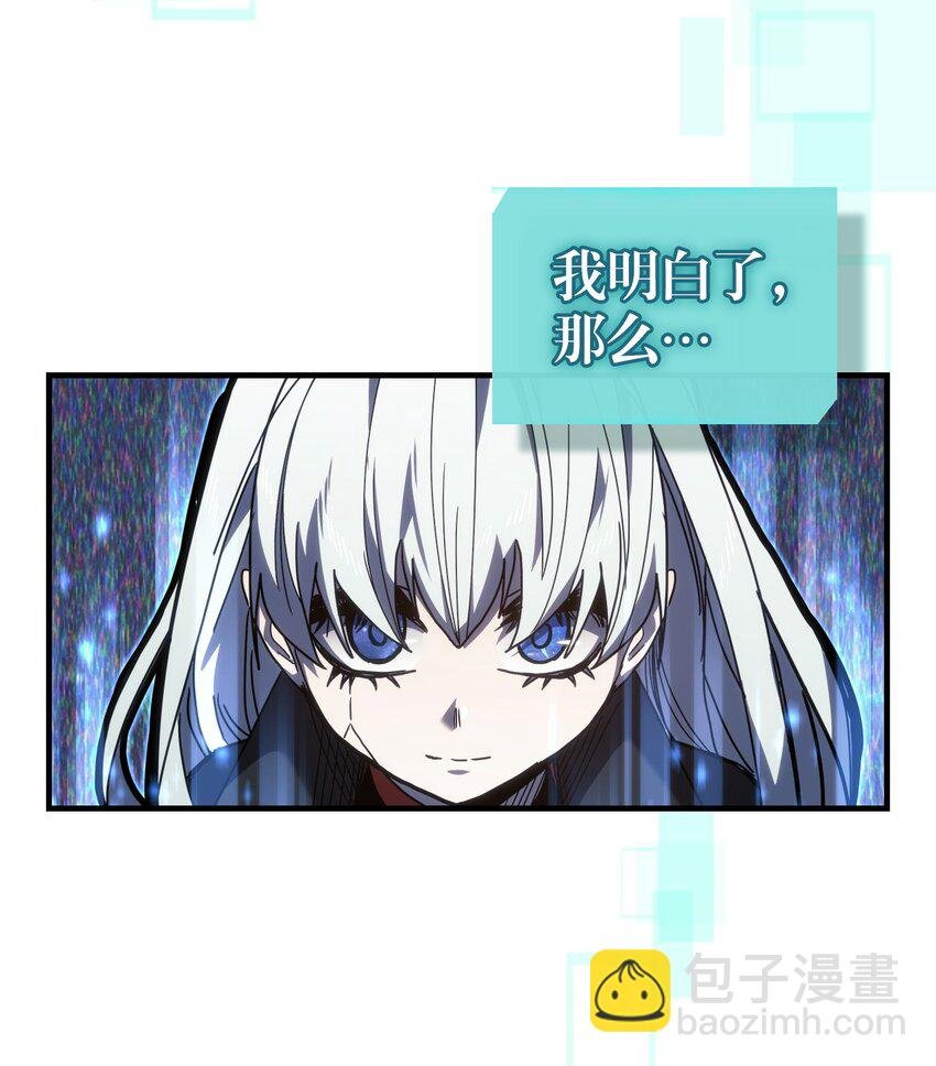 230 230