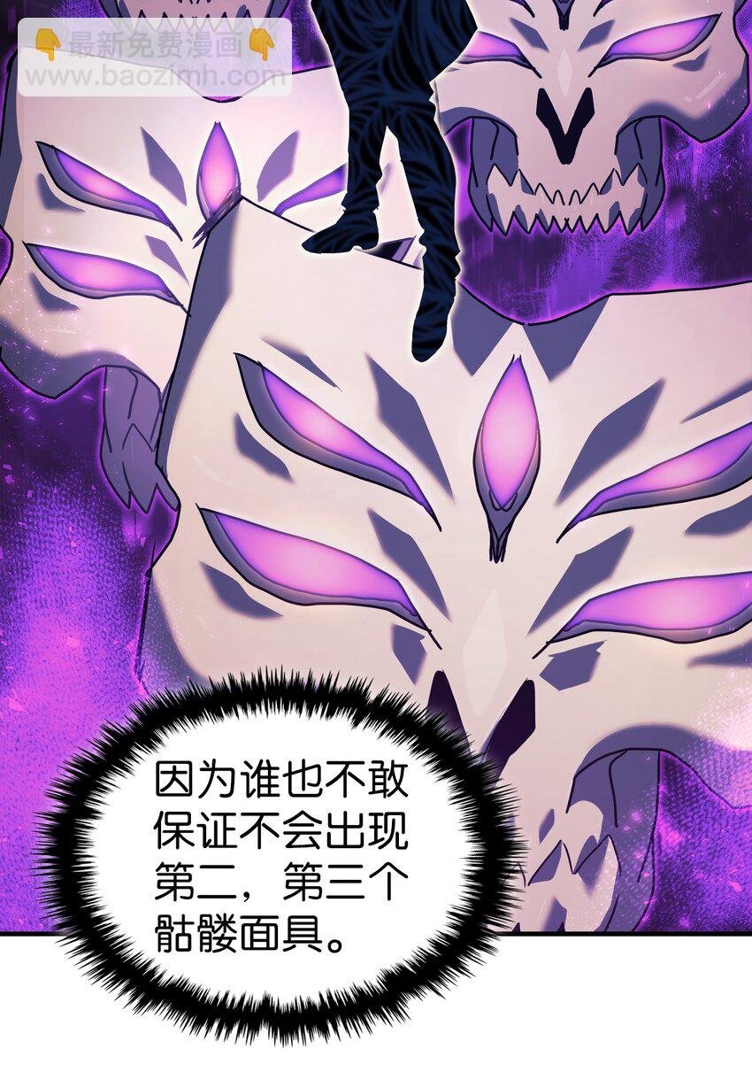 230 230