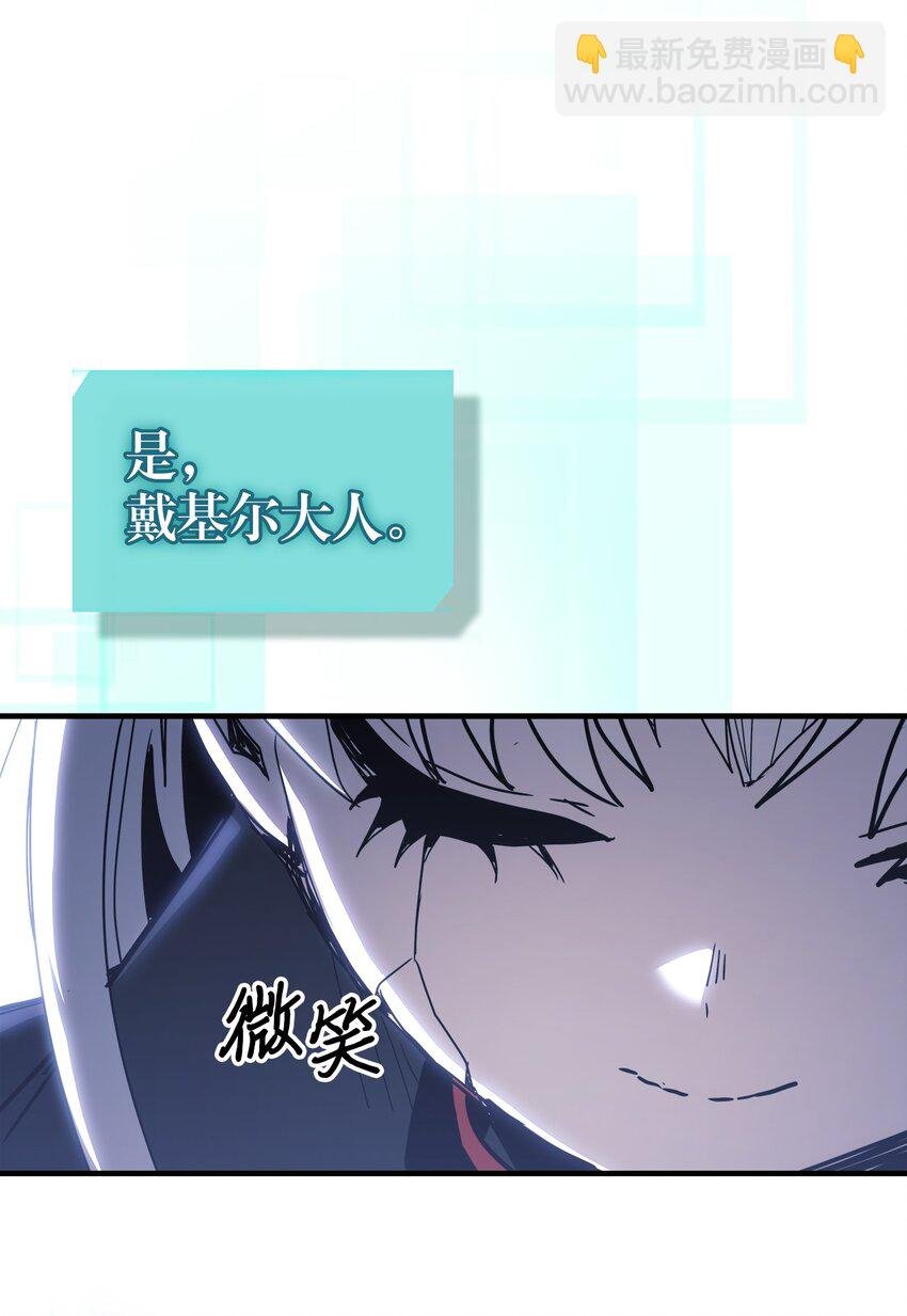 230 230