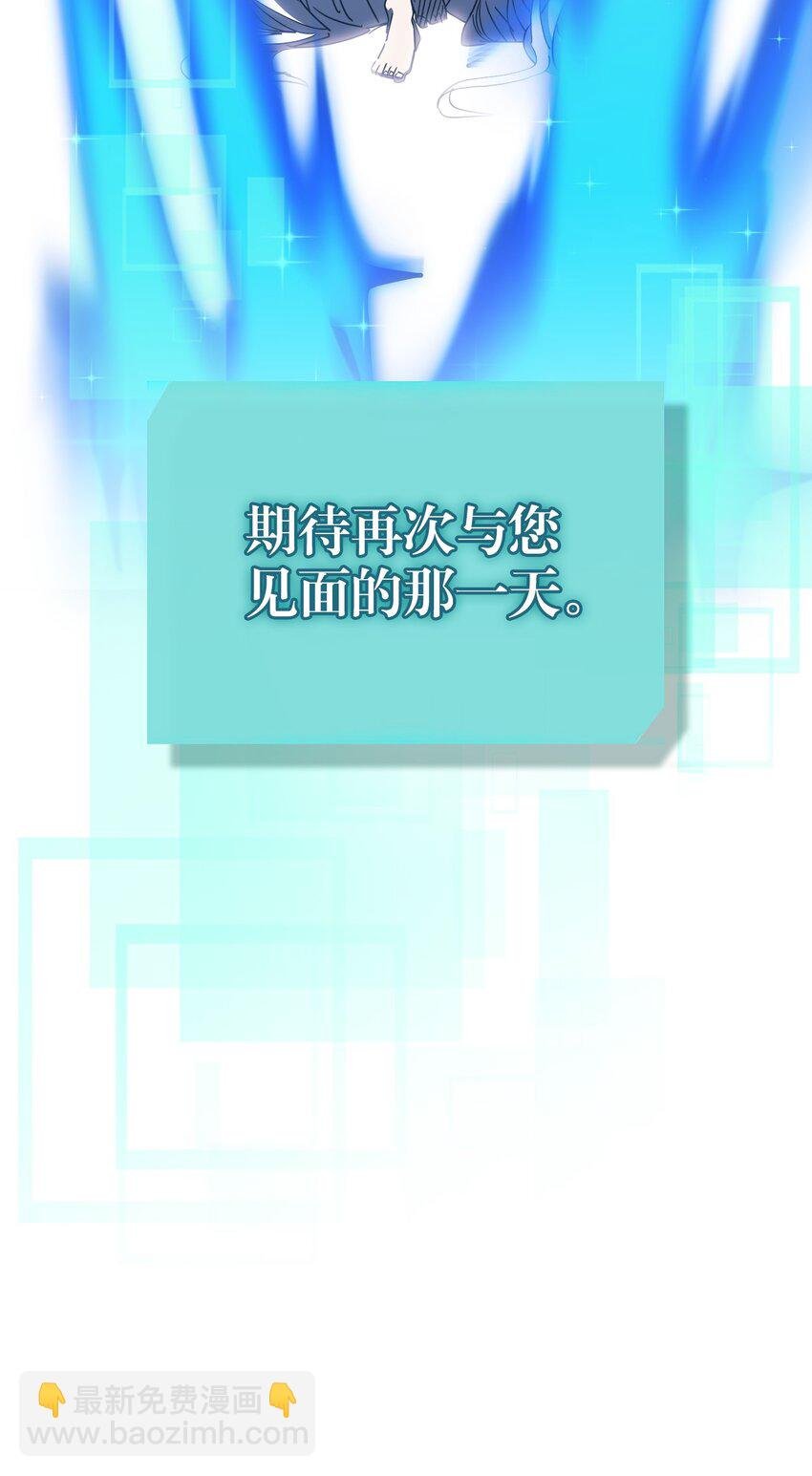 230 230