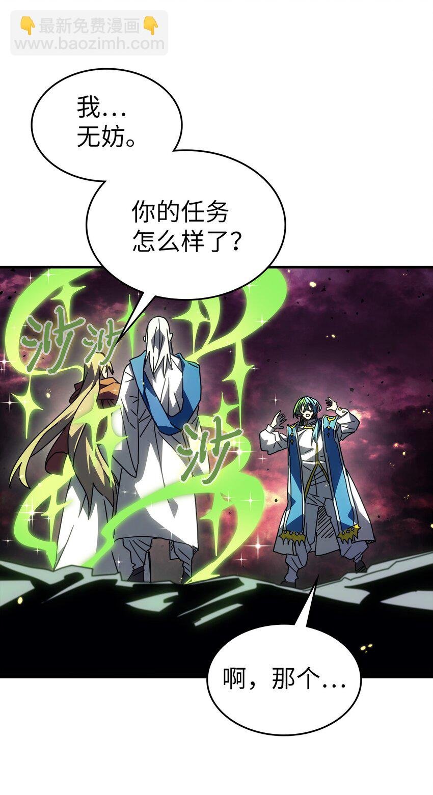 232 232