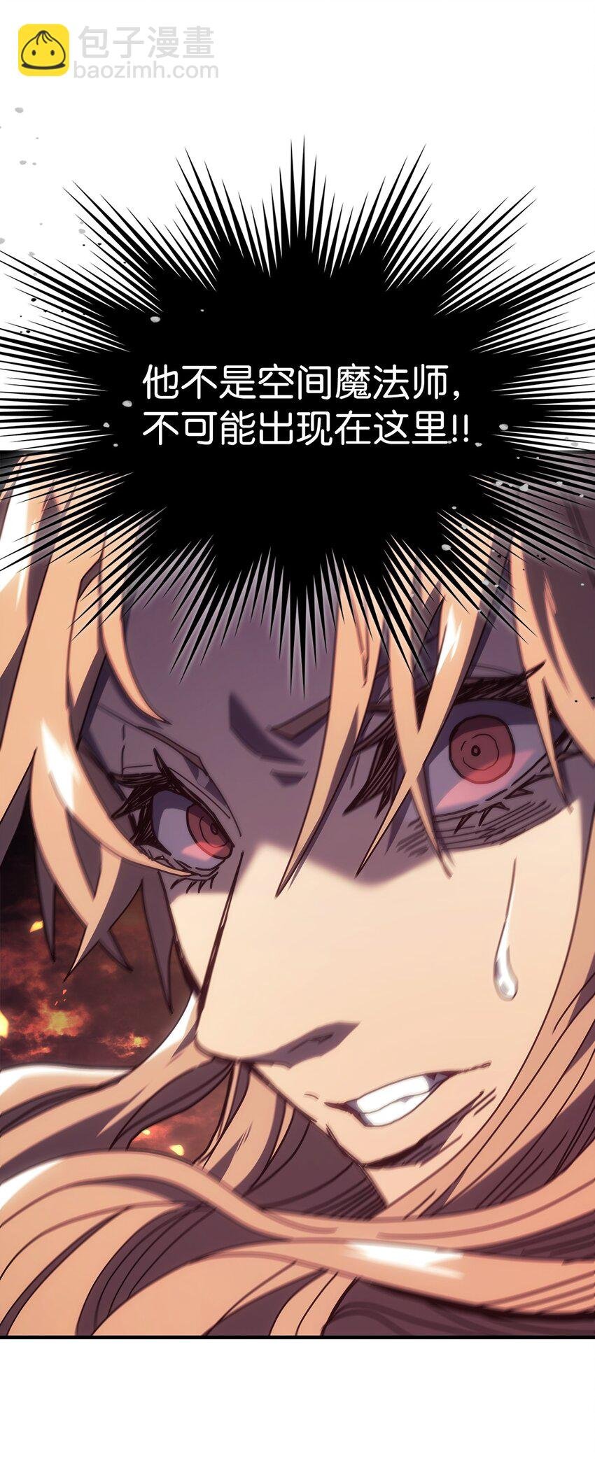 232 232