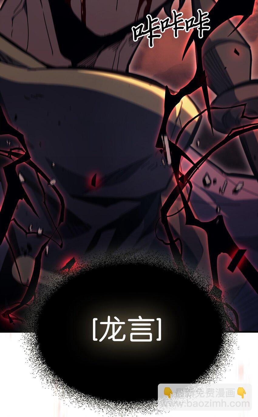233 233