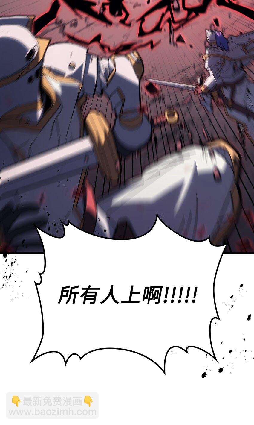 233 233