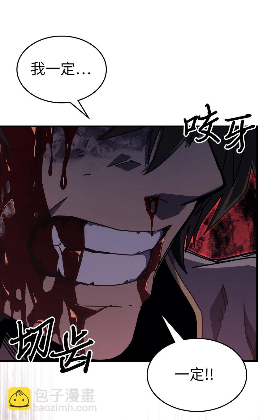 233 233
