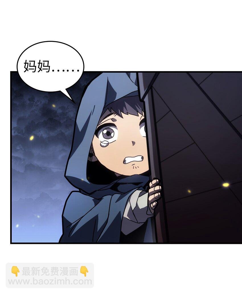 234 234