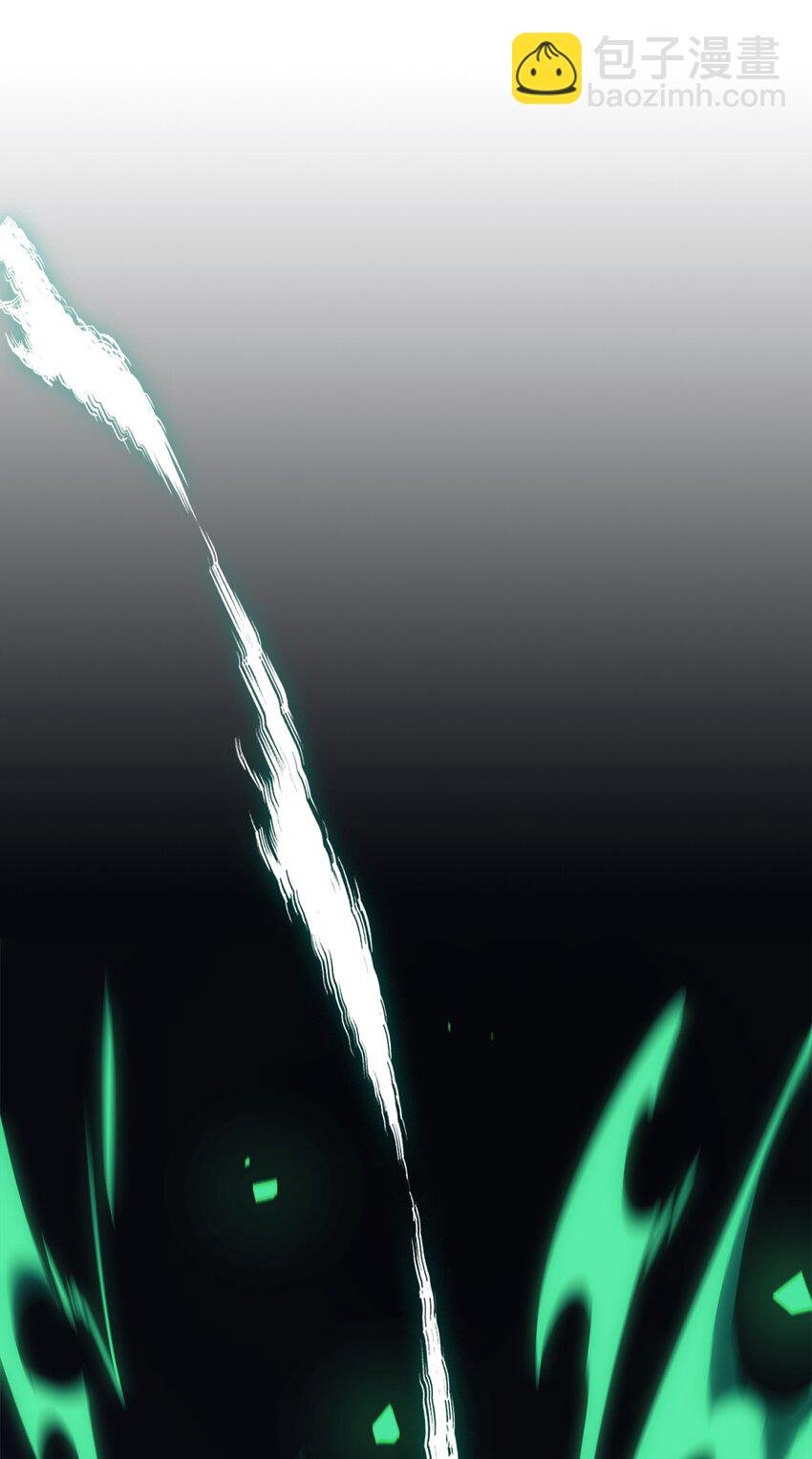 234 234