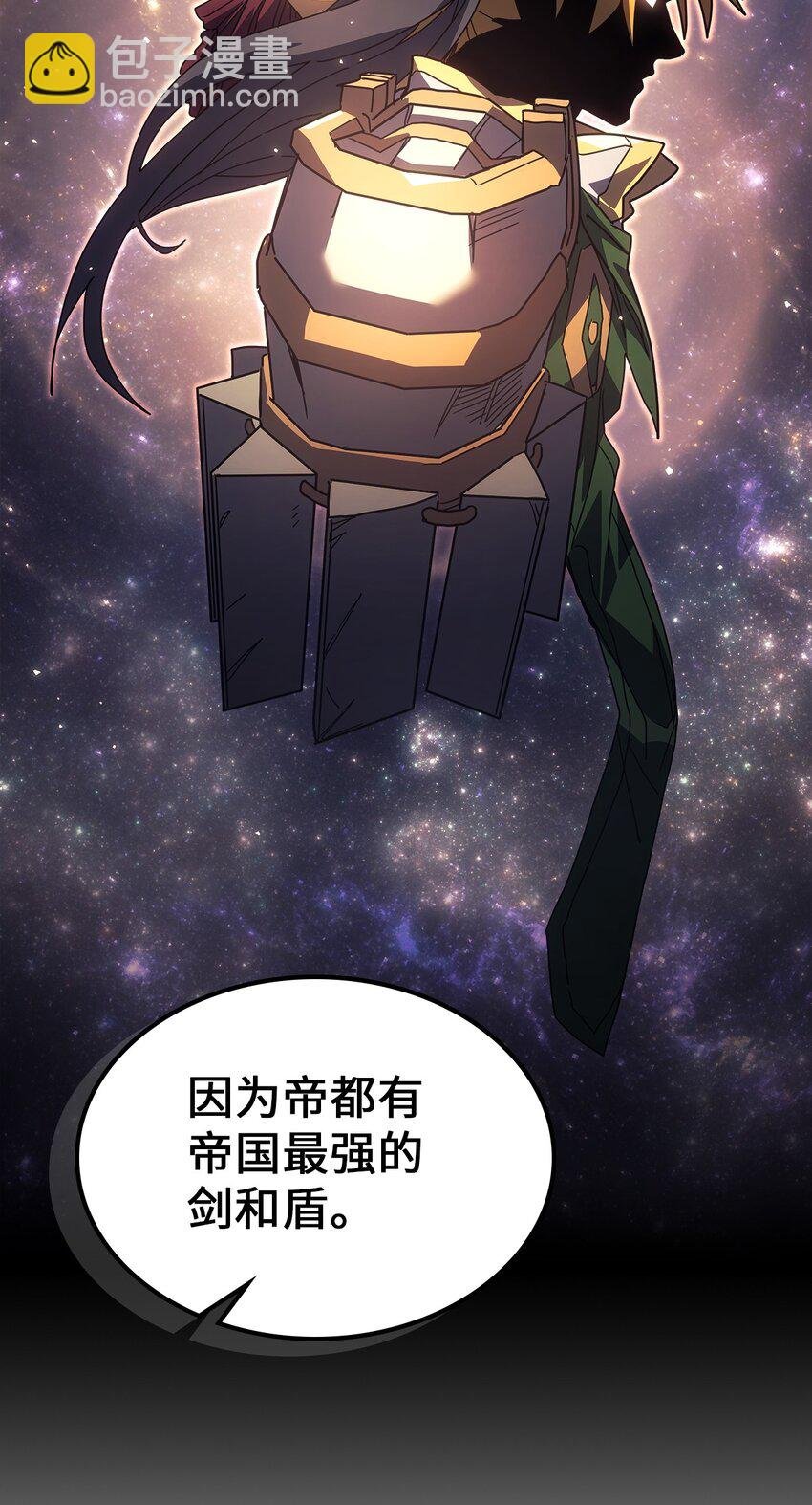 235 235