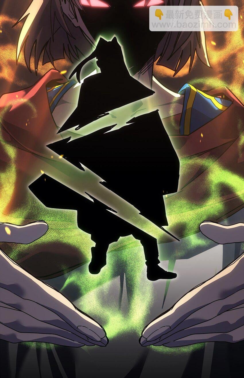 235 235