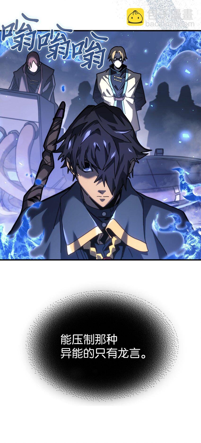 236 236