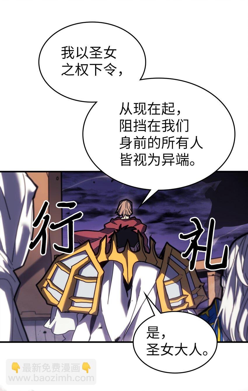 237 237