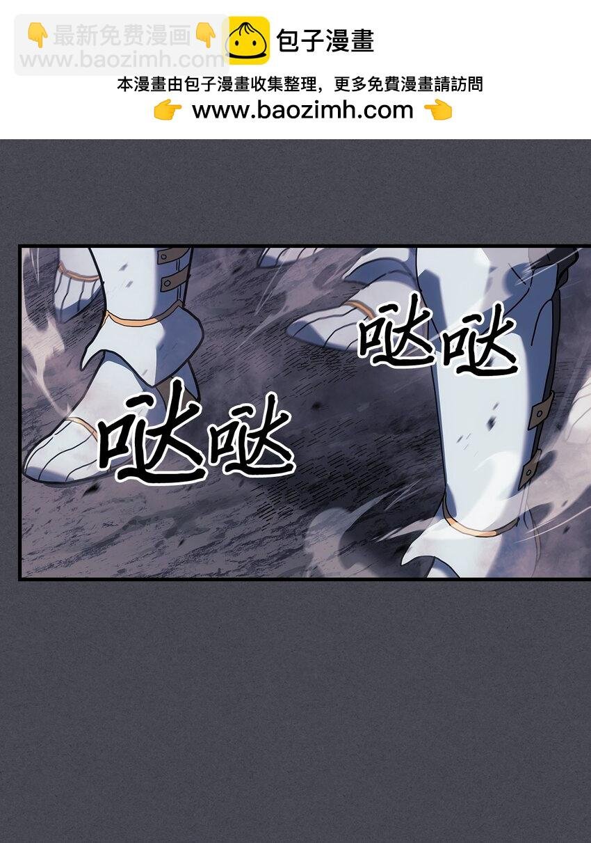 237 237