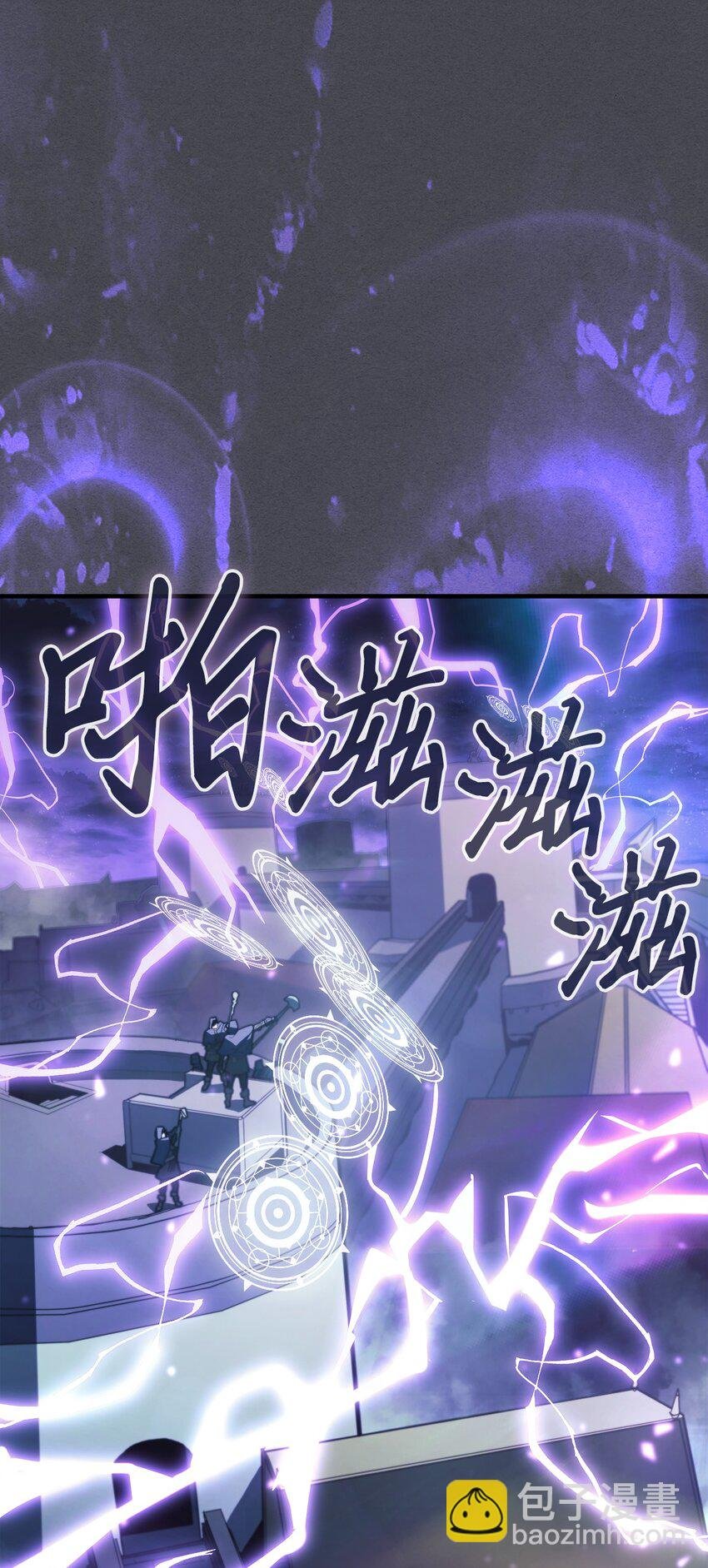 237 237
