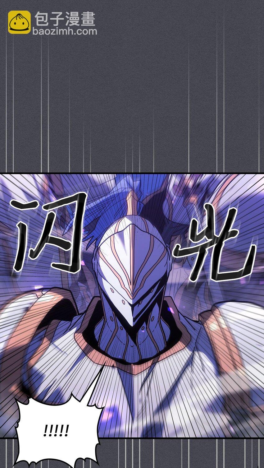 237 237