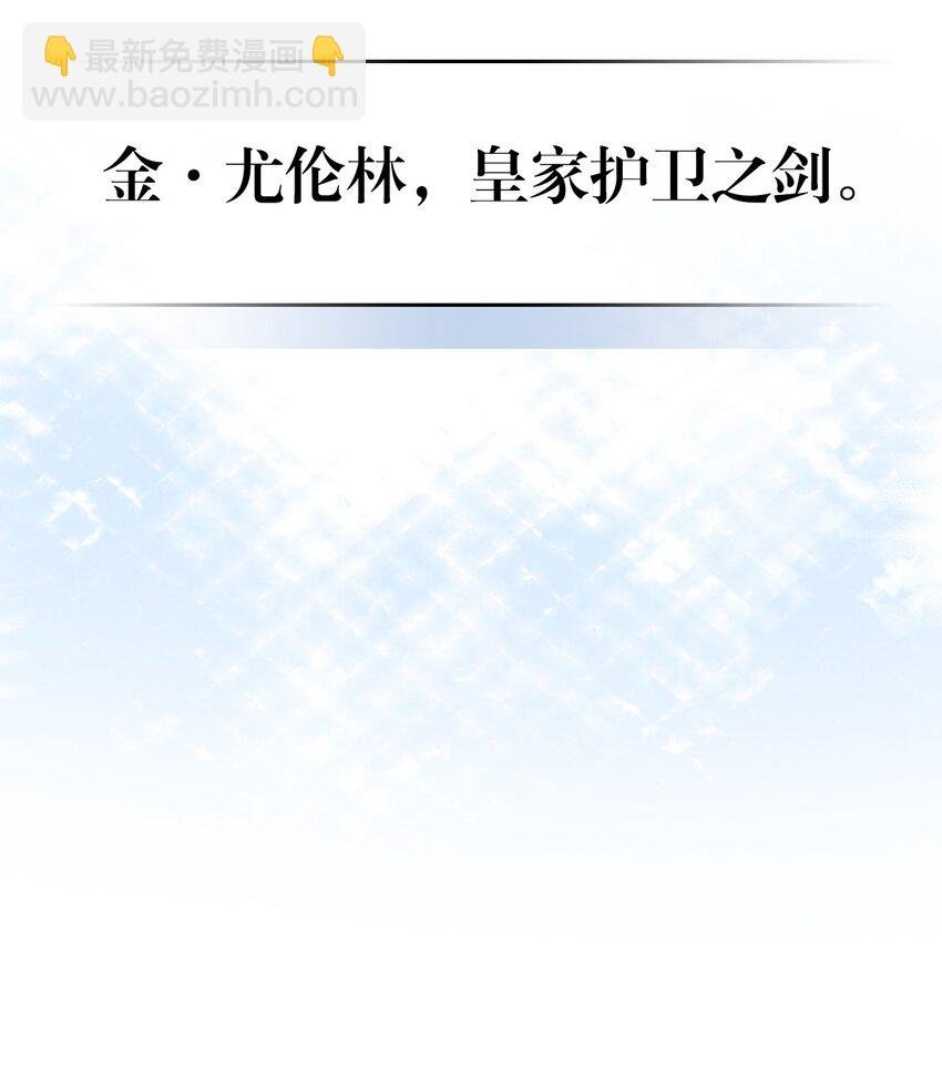 238 238