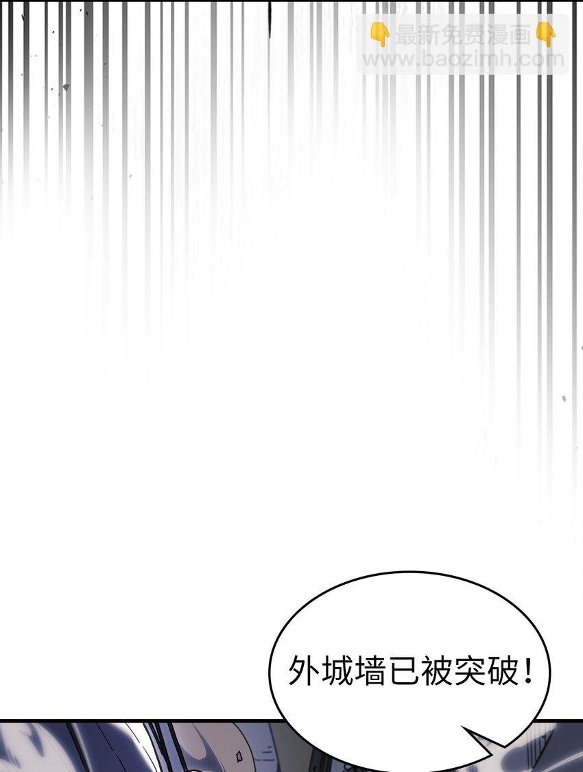 239 239