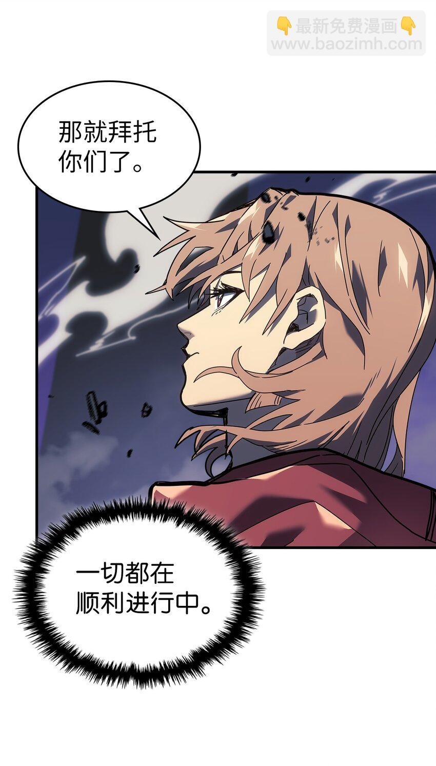 239 239