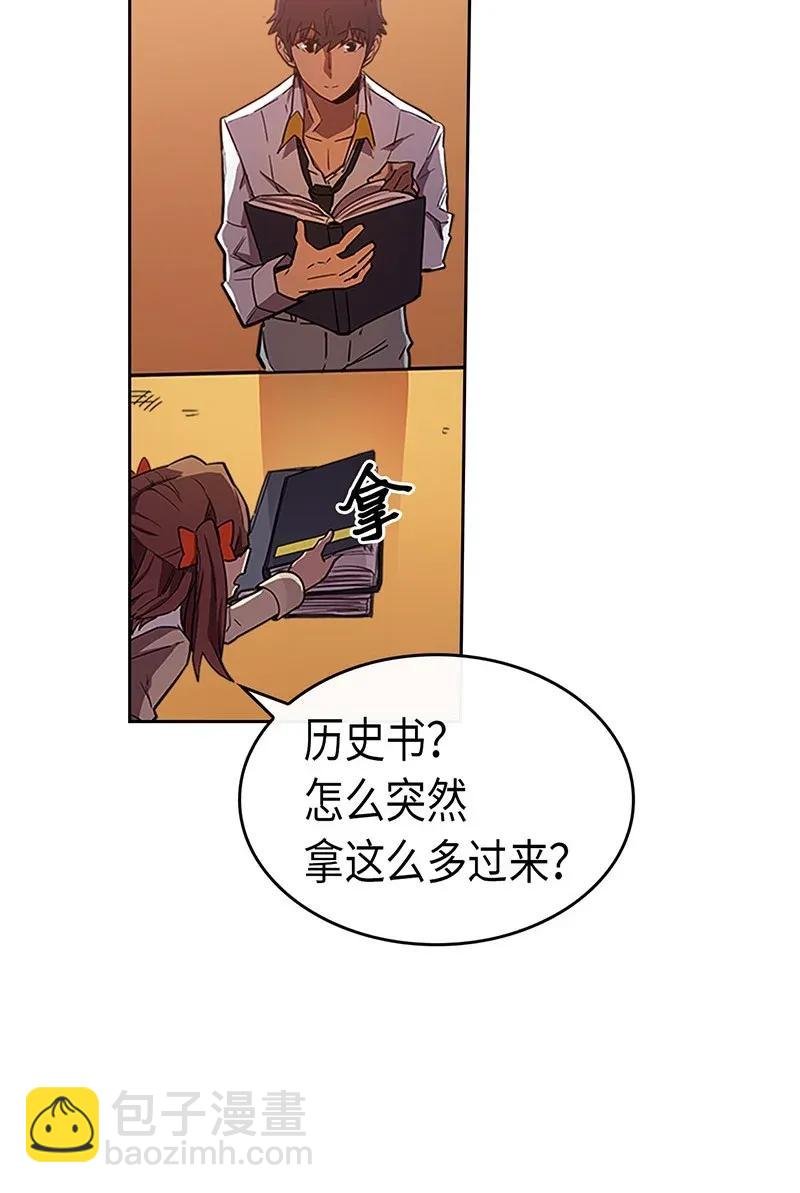 024 24