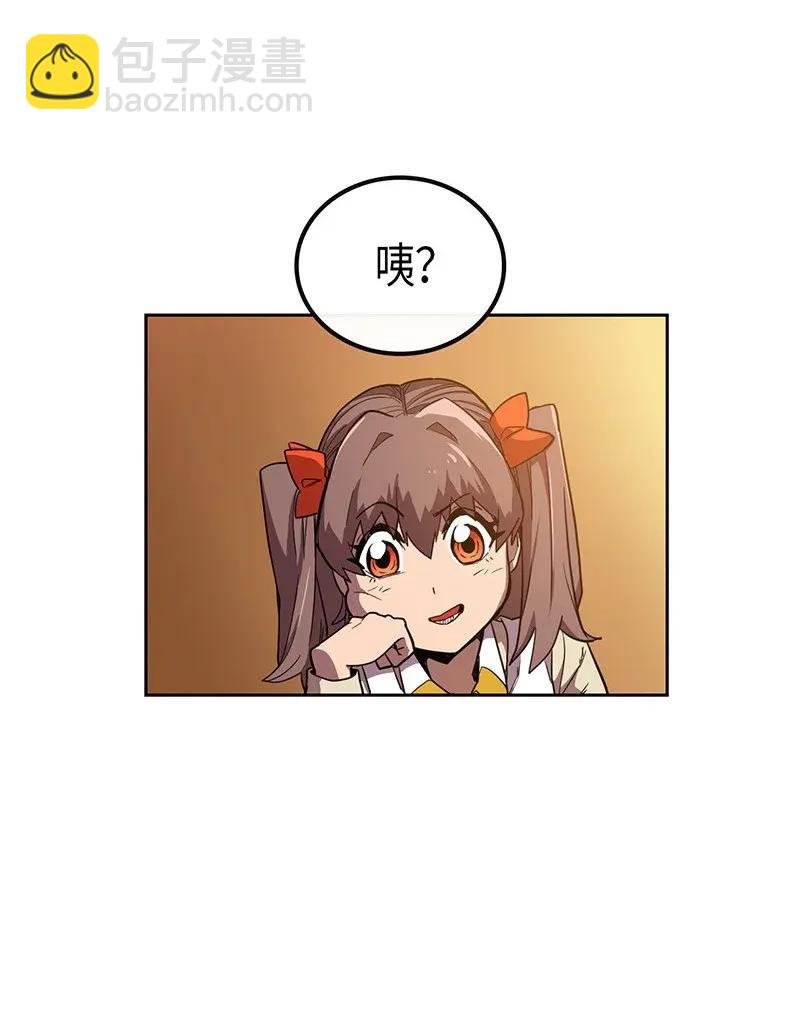 024 24