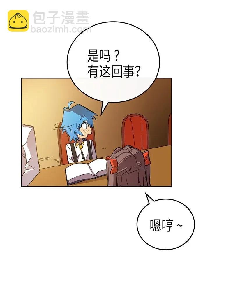 024 24