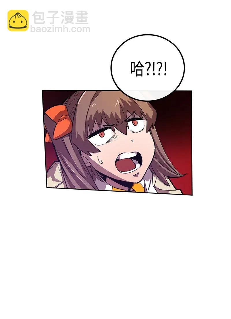 024 24