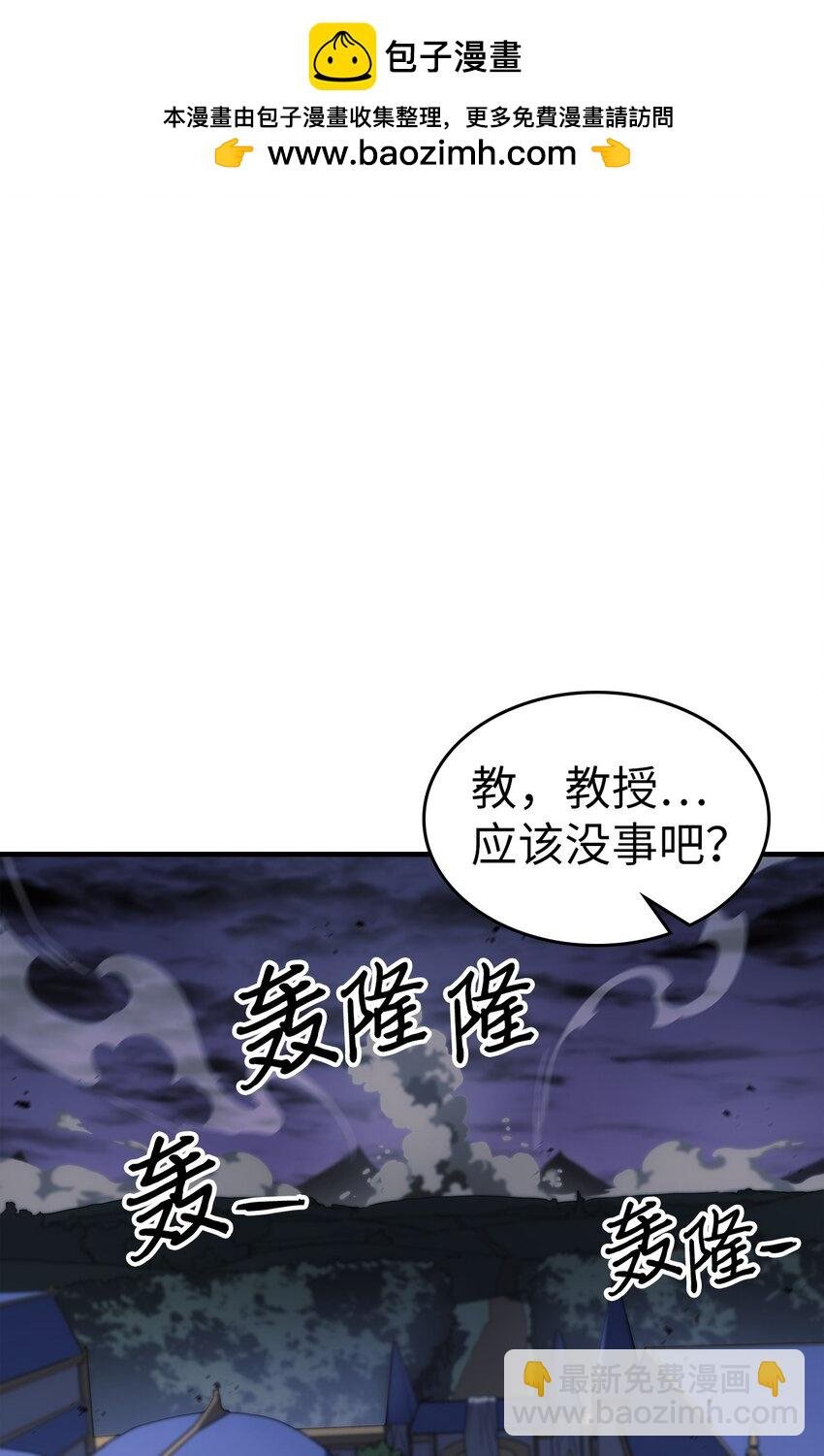240 240
