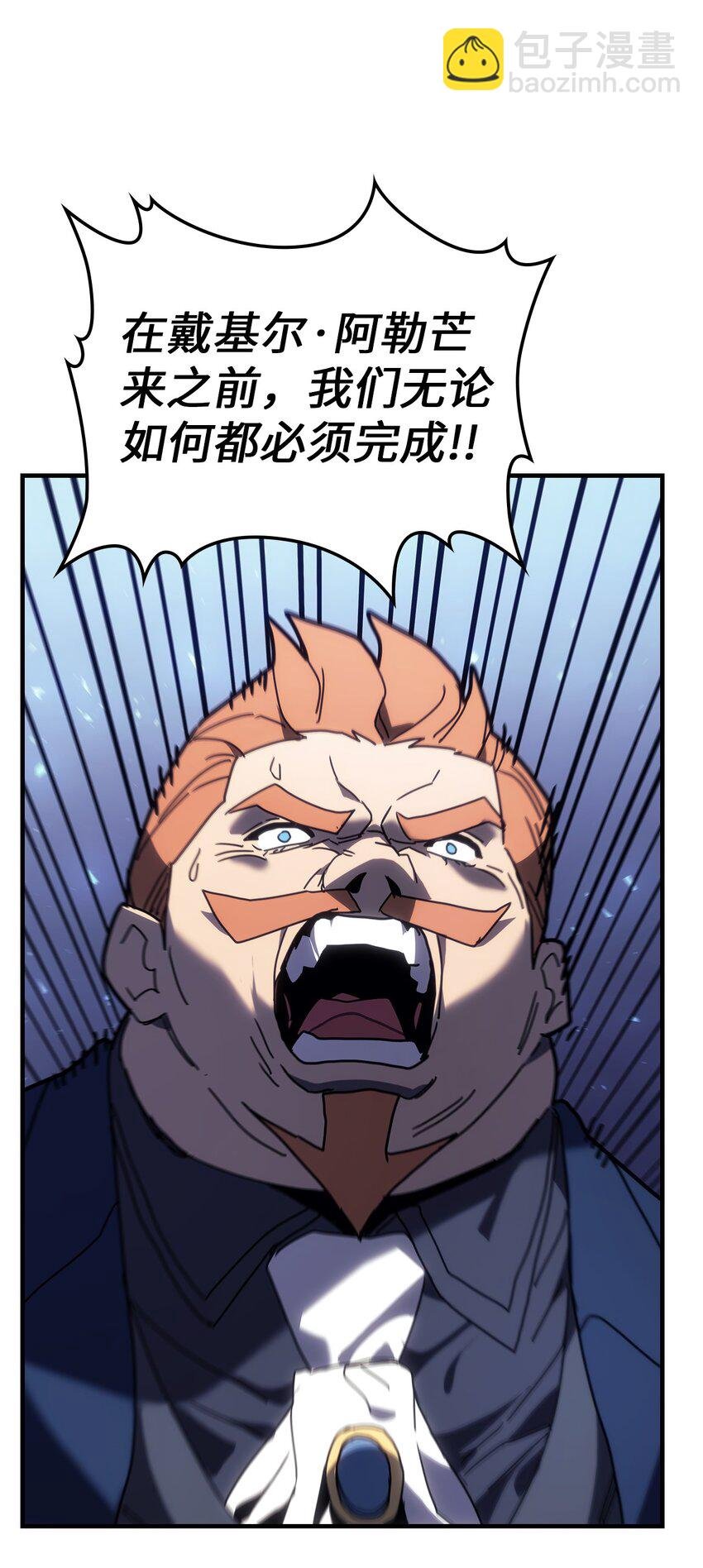240 240