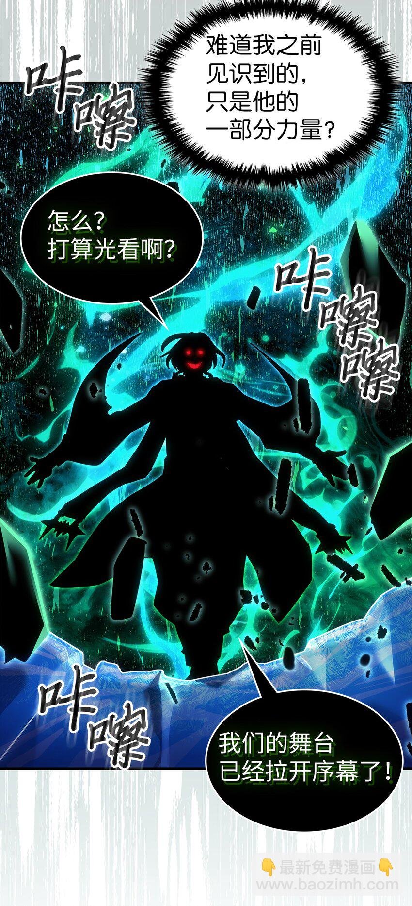 240 240