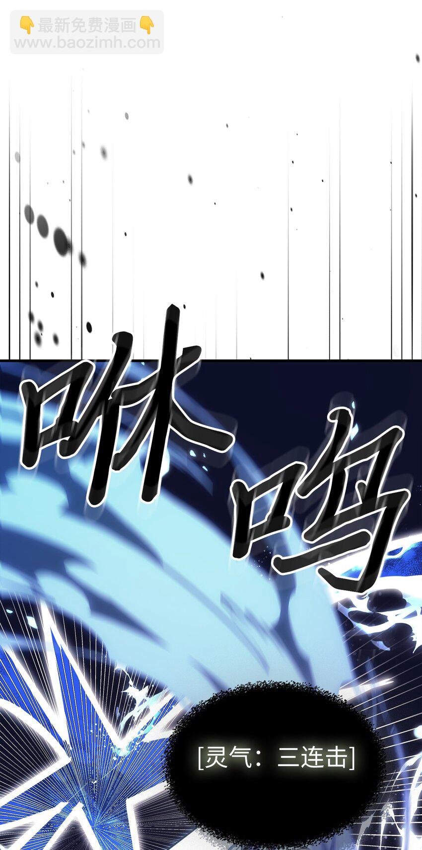 240 240