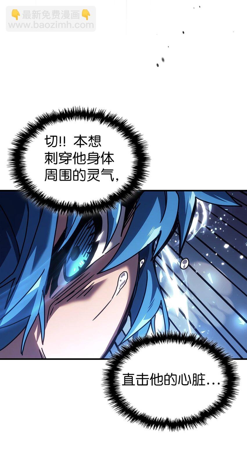 240 240