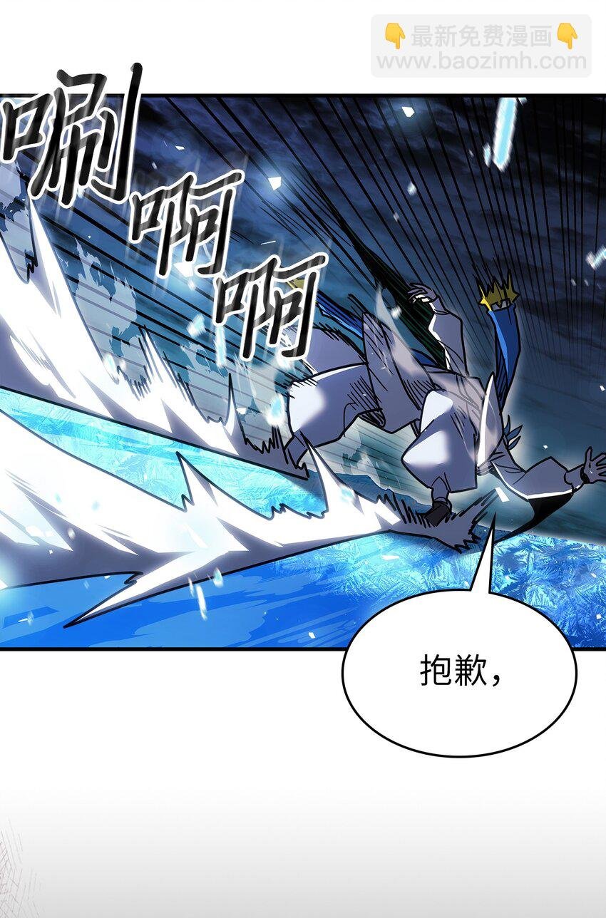 240 240