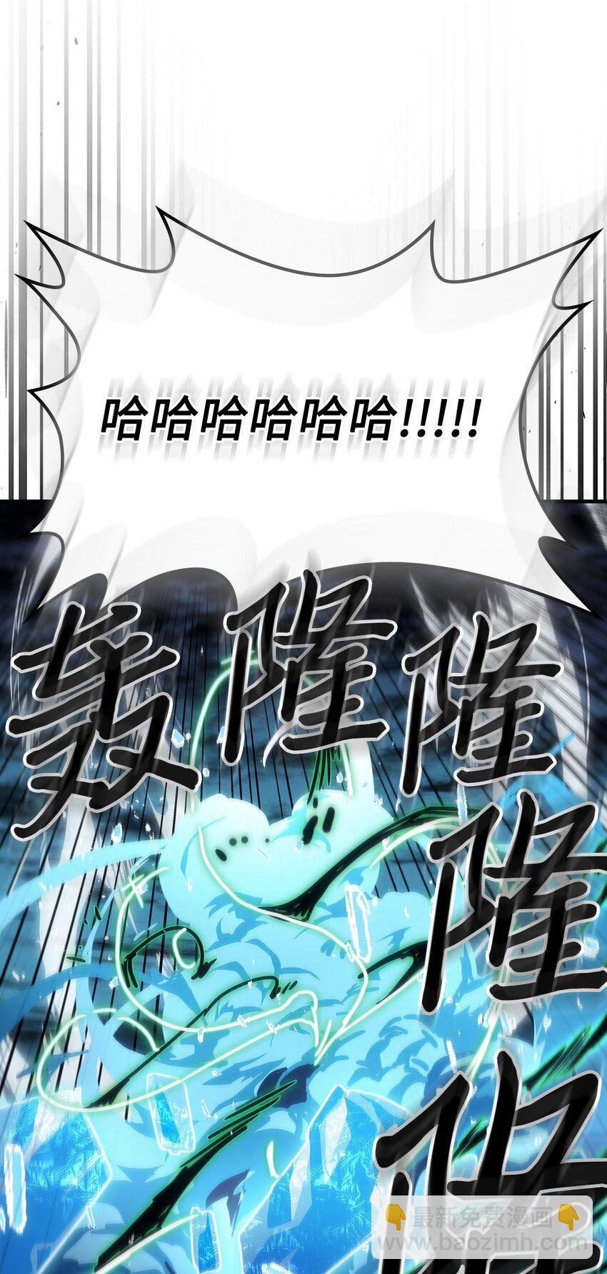 240 240