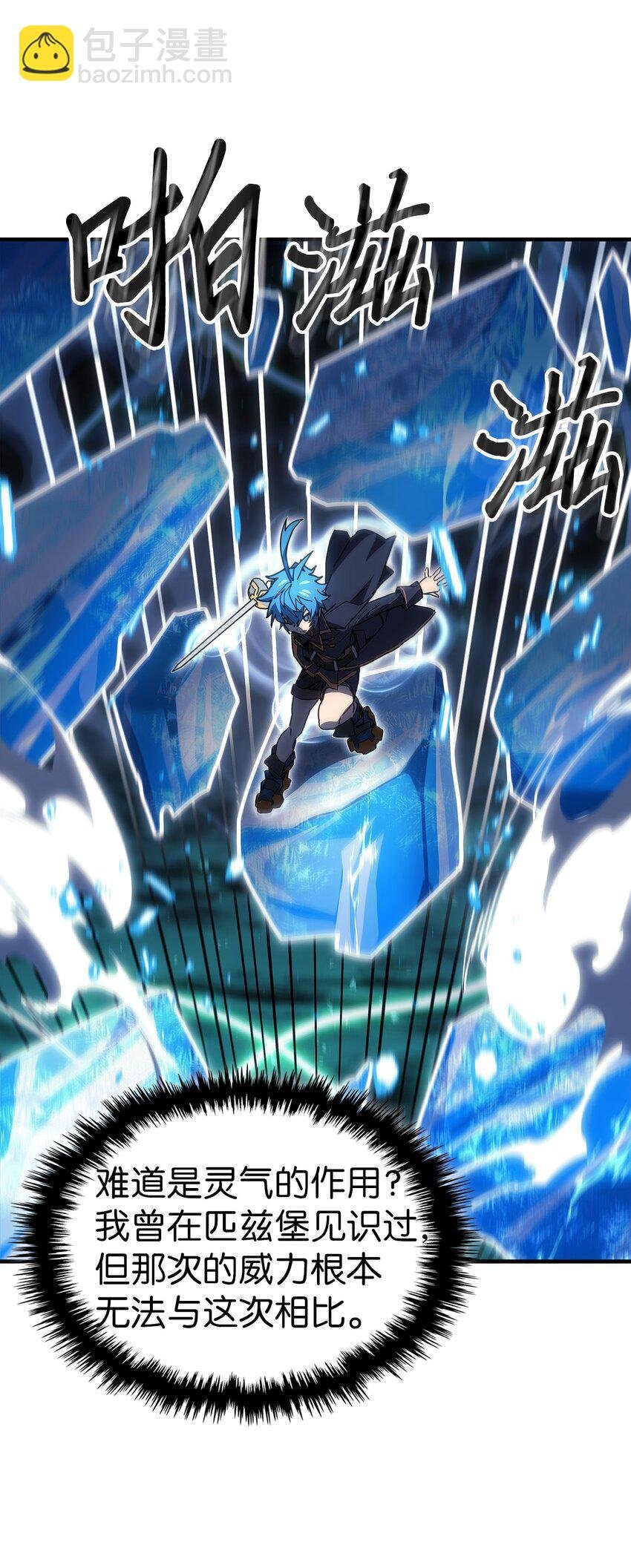 240 240
