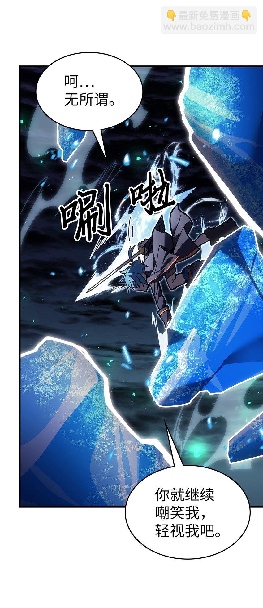 240 240