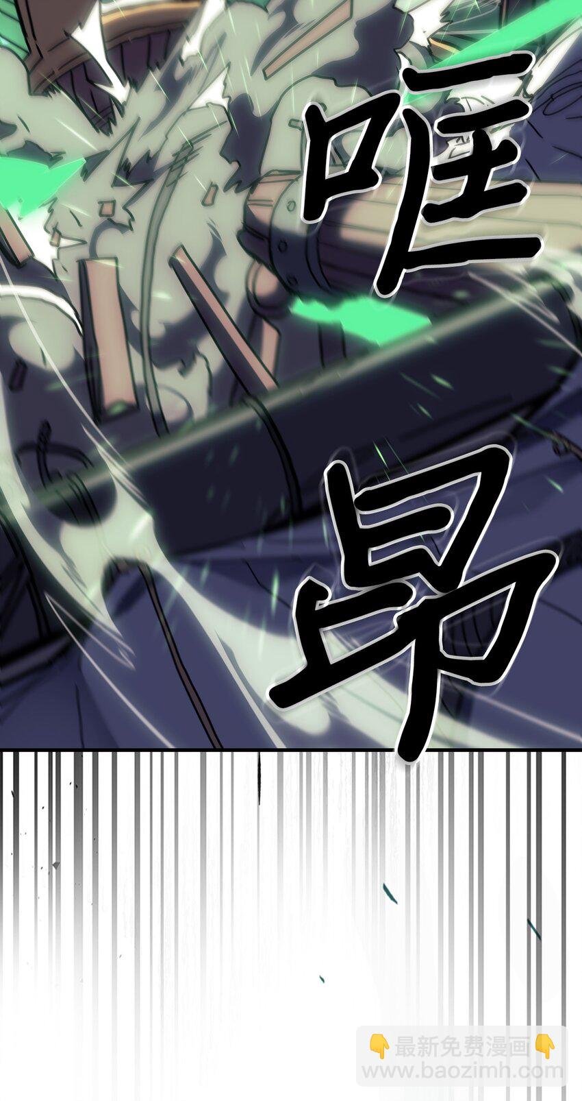 241 241