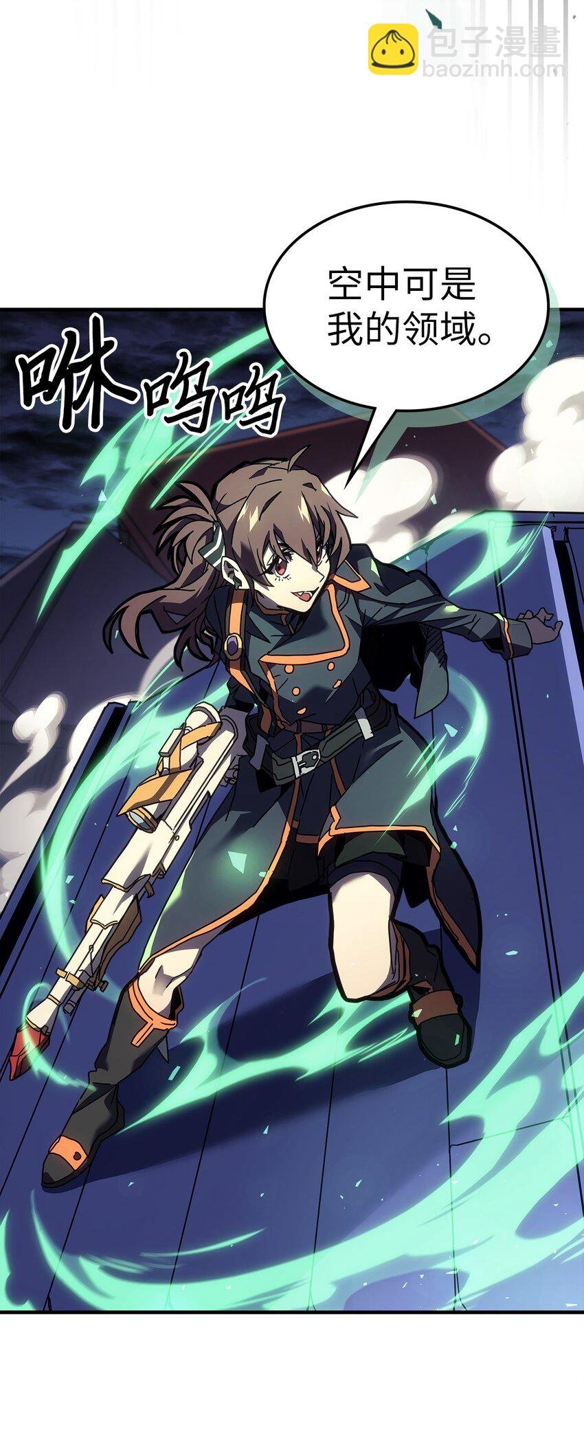 241 241