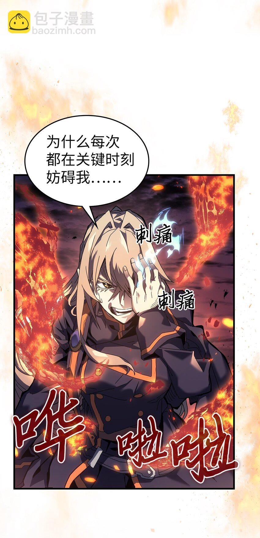 241 241