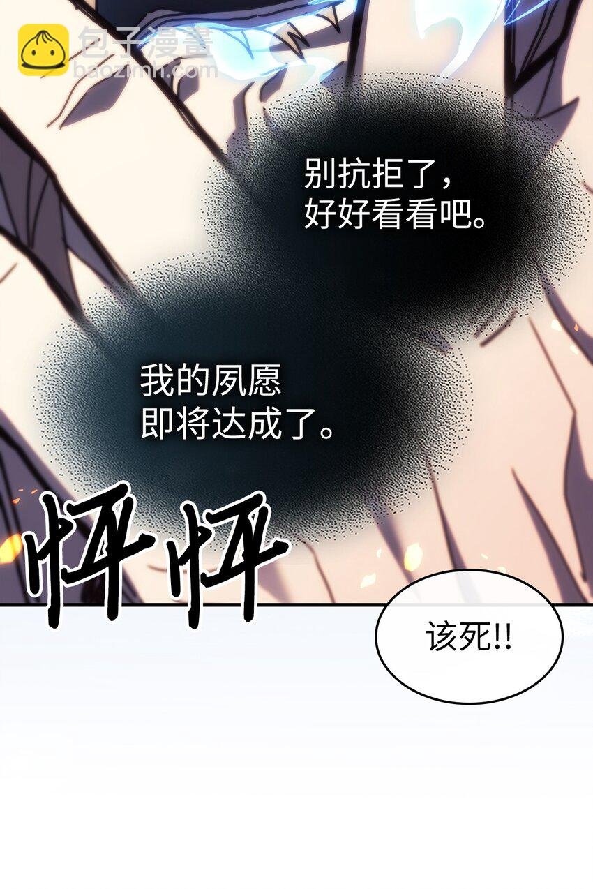 241 241