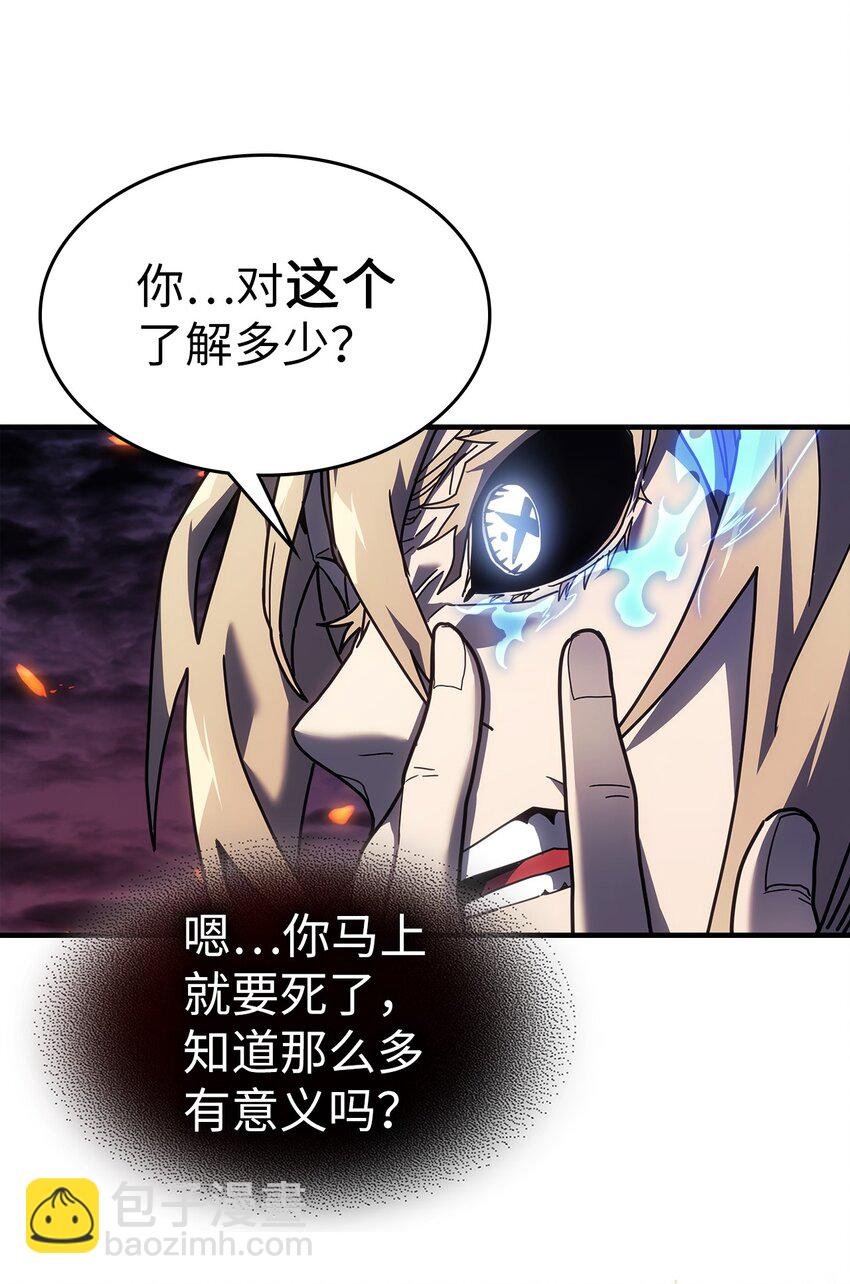 241 241