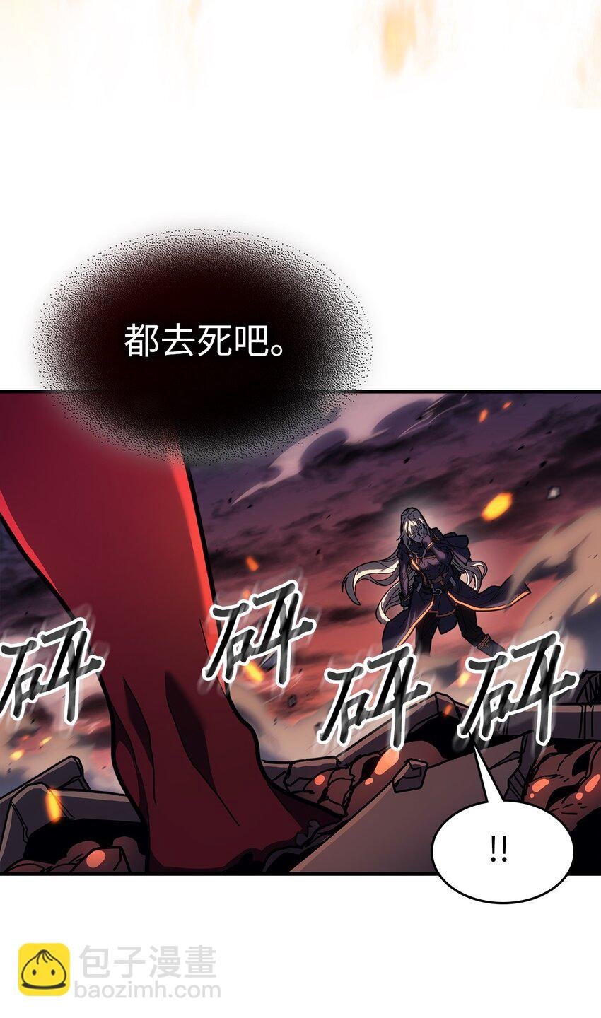 241 241