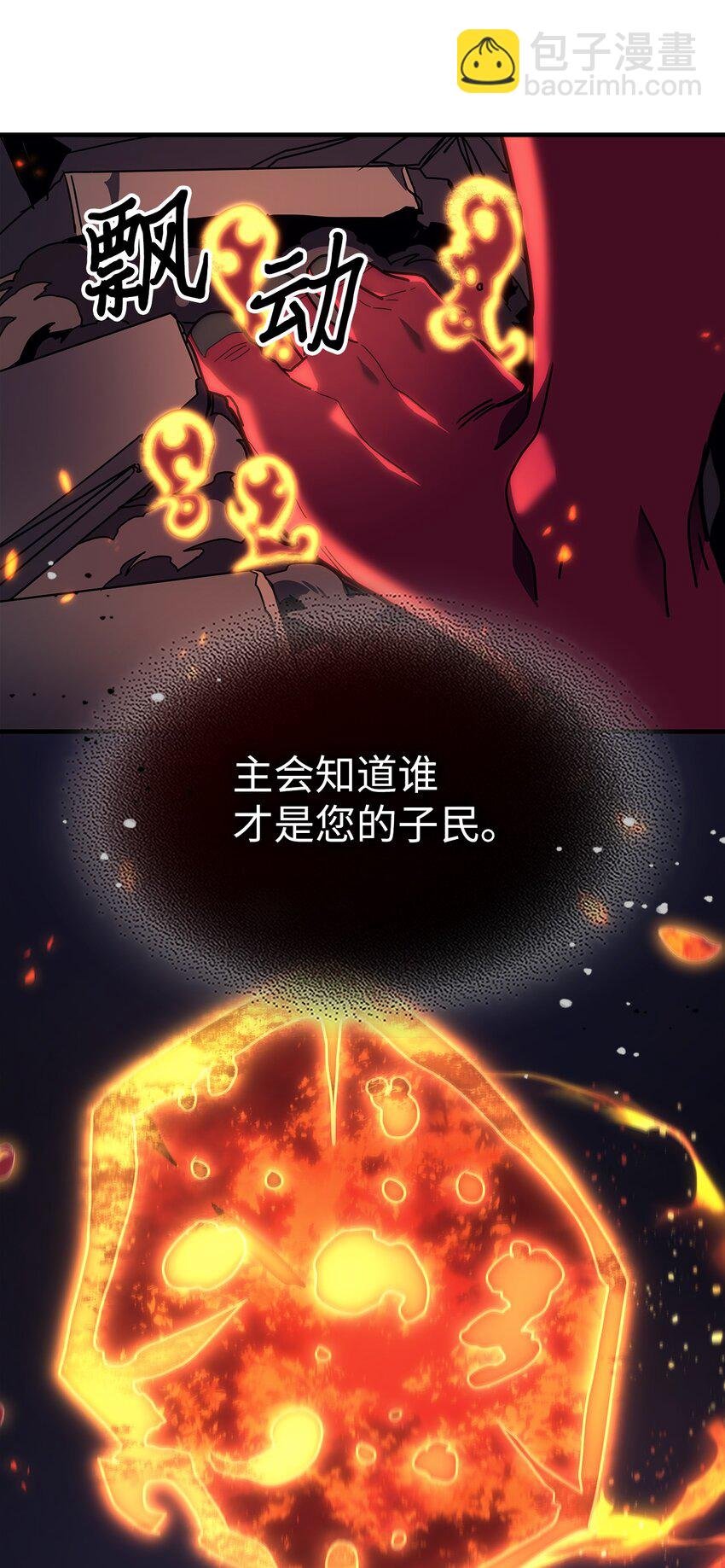 241 241