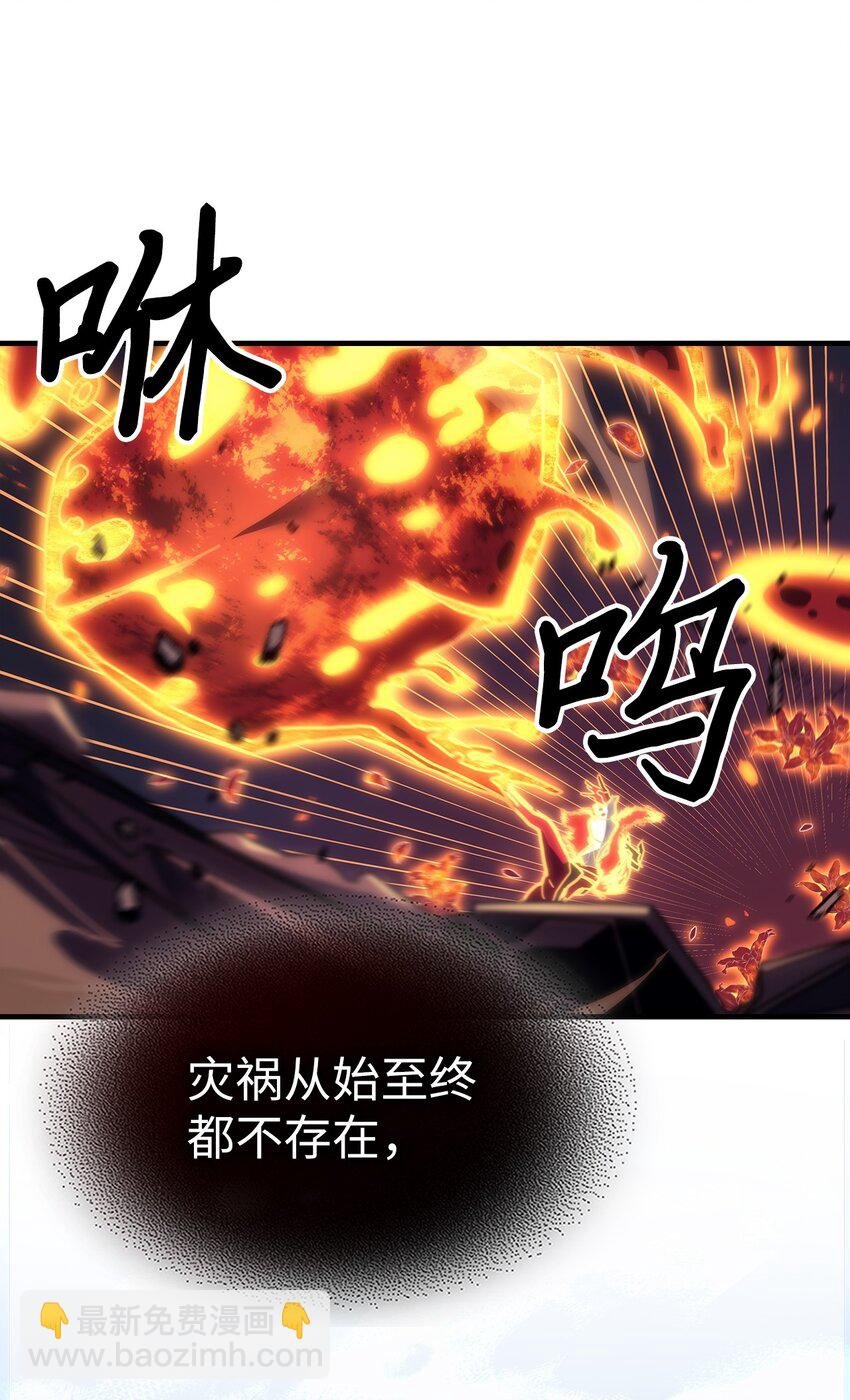 241 241