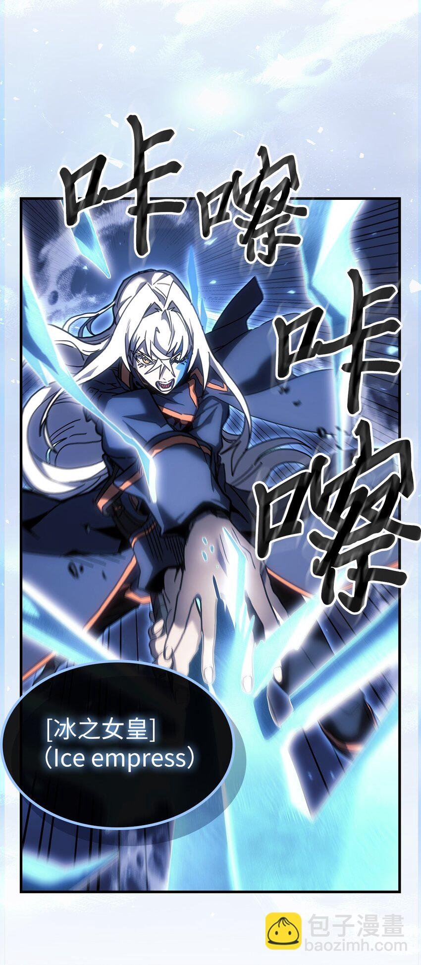 241 241