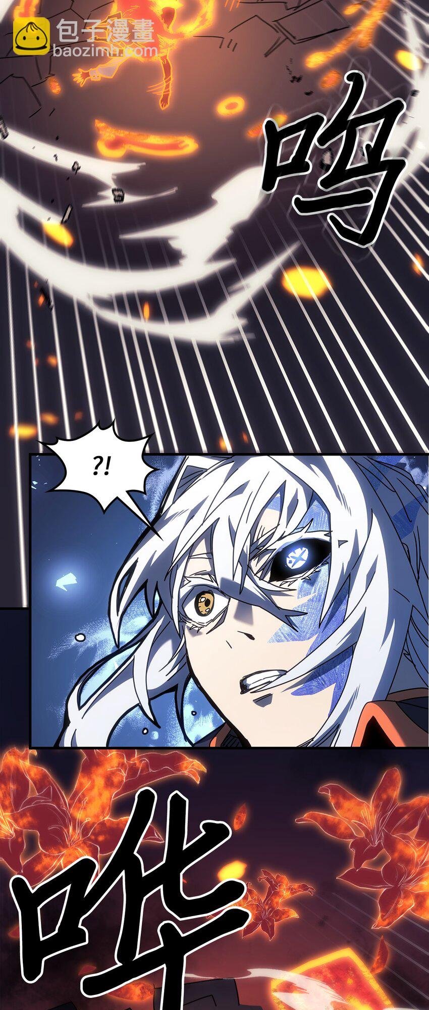 241 241