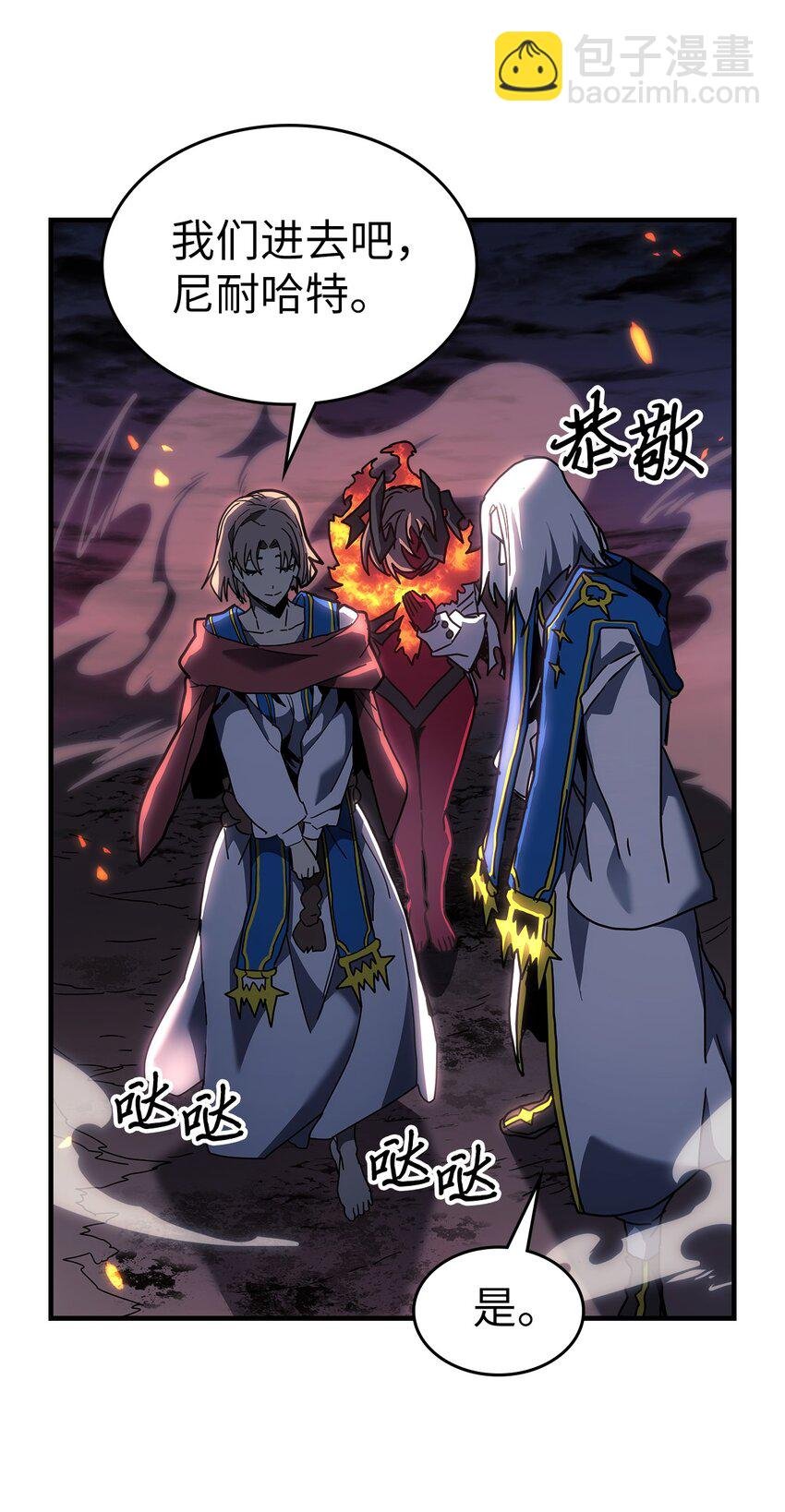 241 241