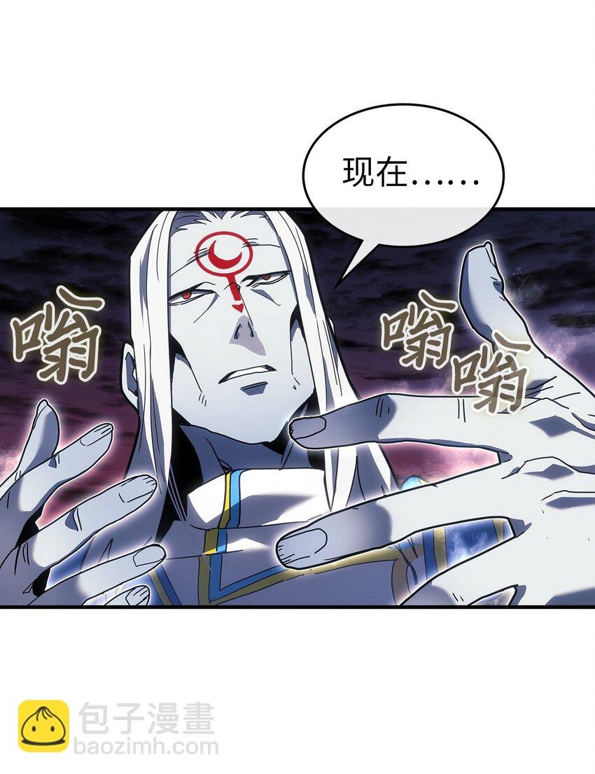 241 241