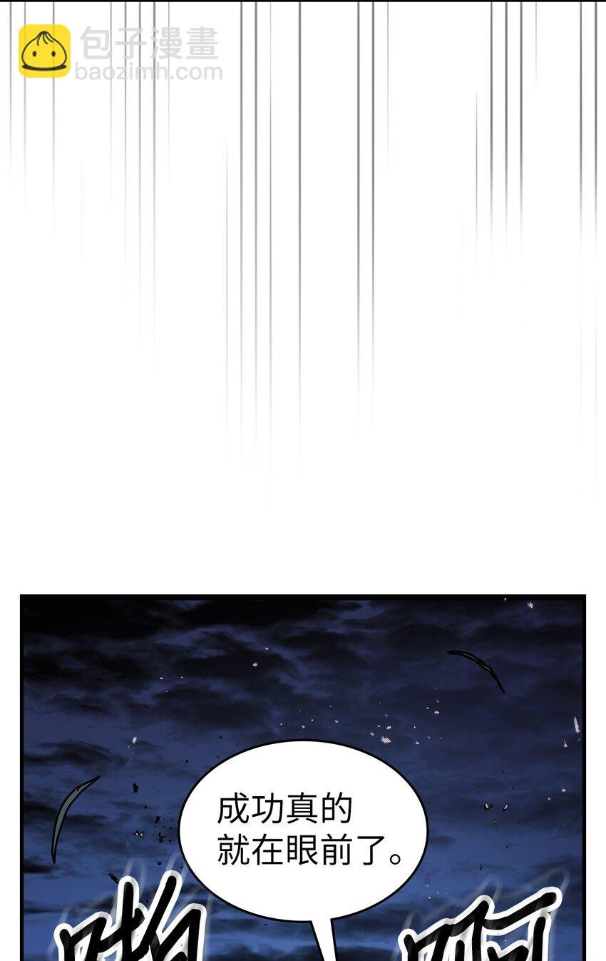 241 241