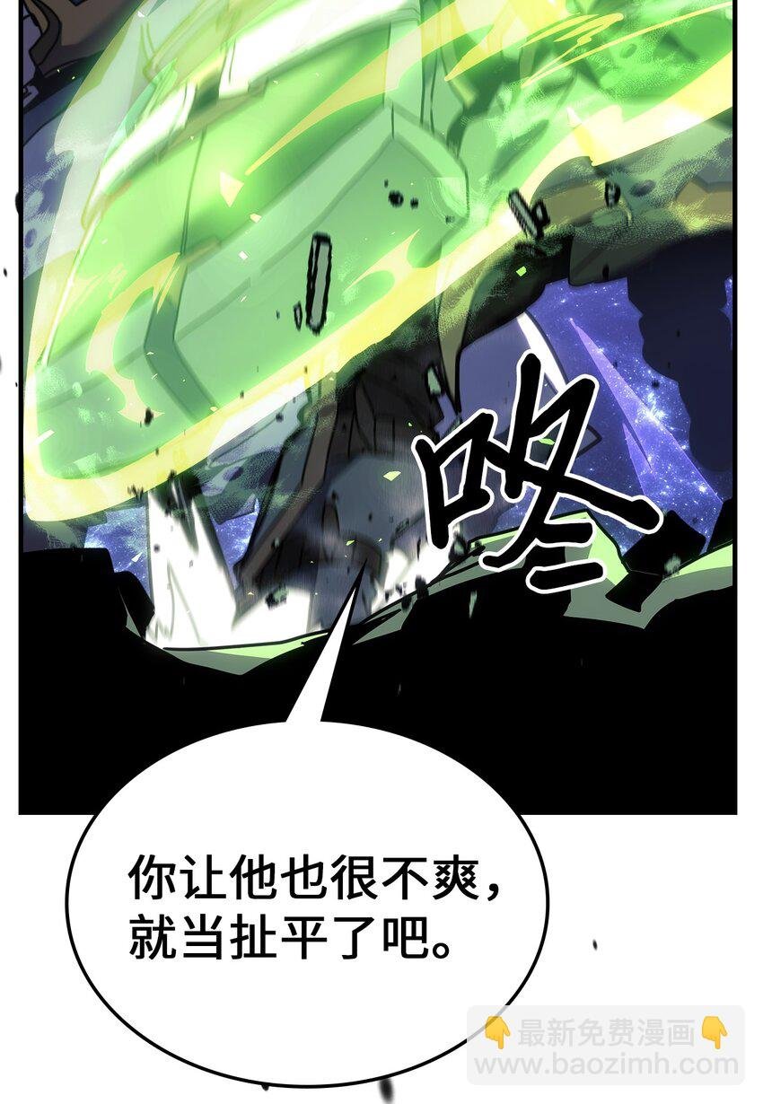 242 242