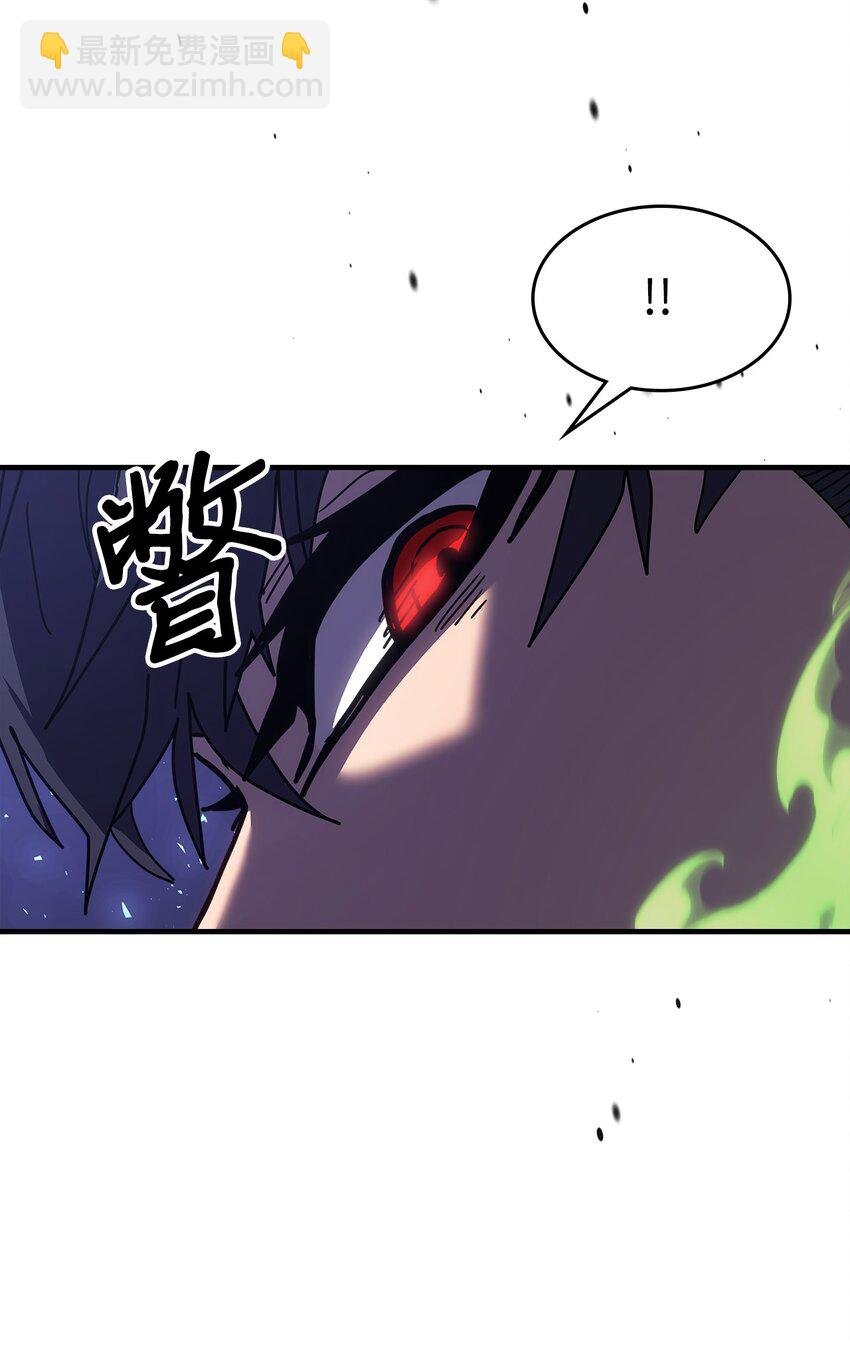 242 242