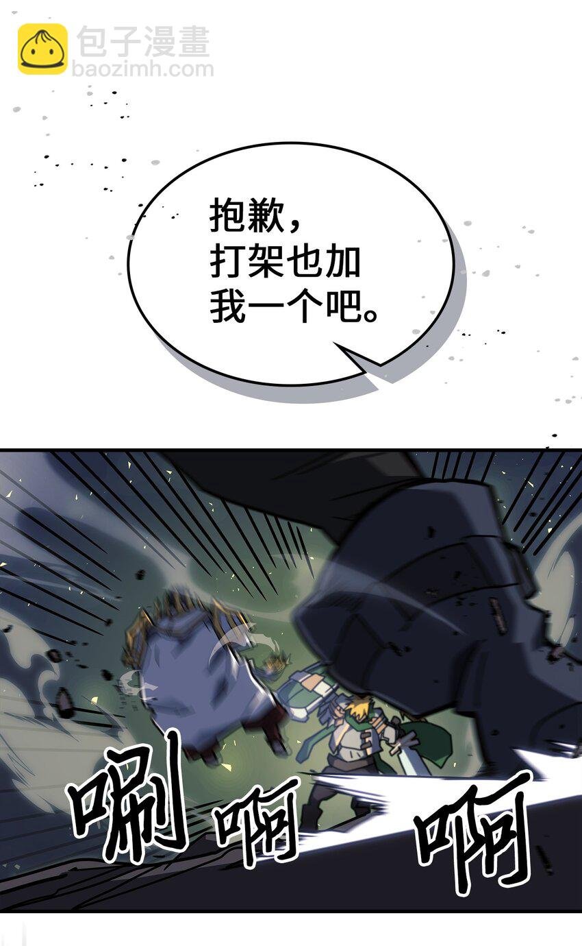 242 242